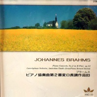 Philips : Arrau - Brahms Concerto No. 2